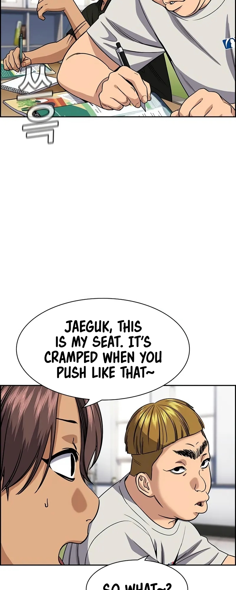 Page 11 of Chapter 157