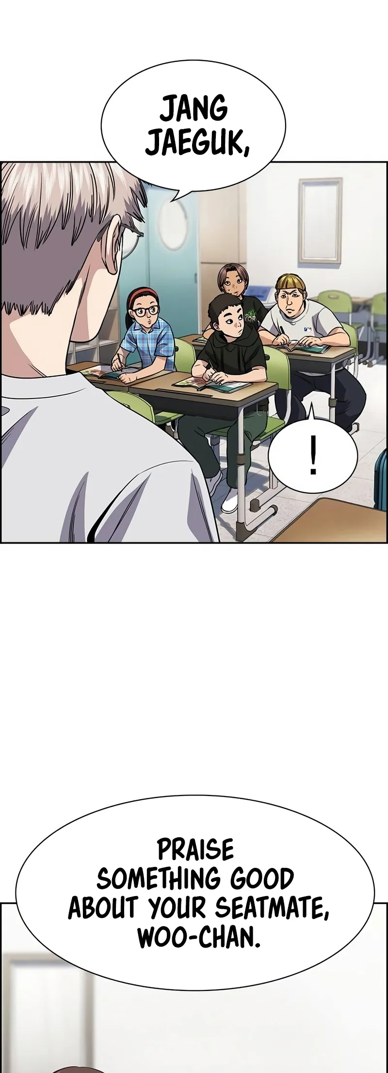 Page 14 of Chapter 157