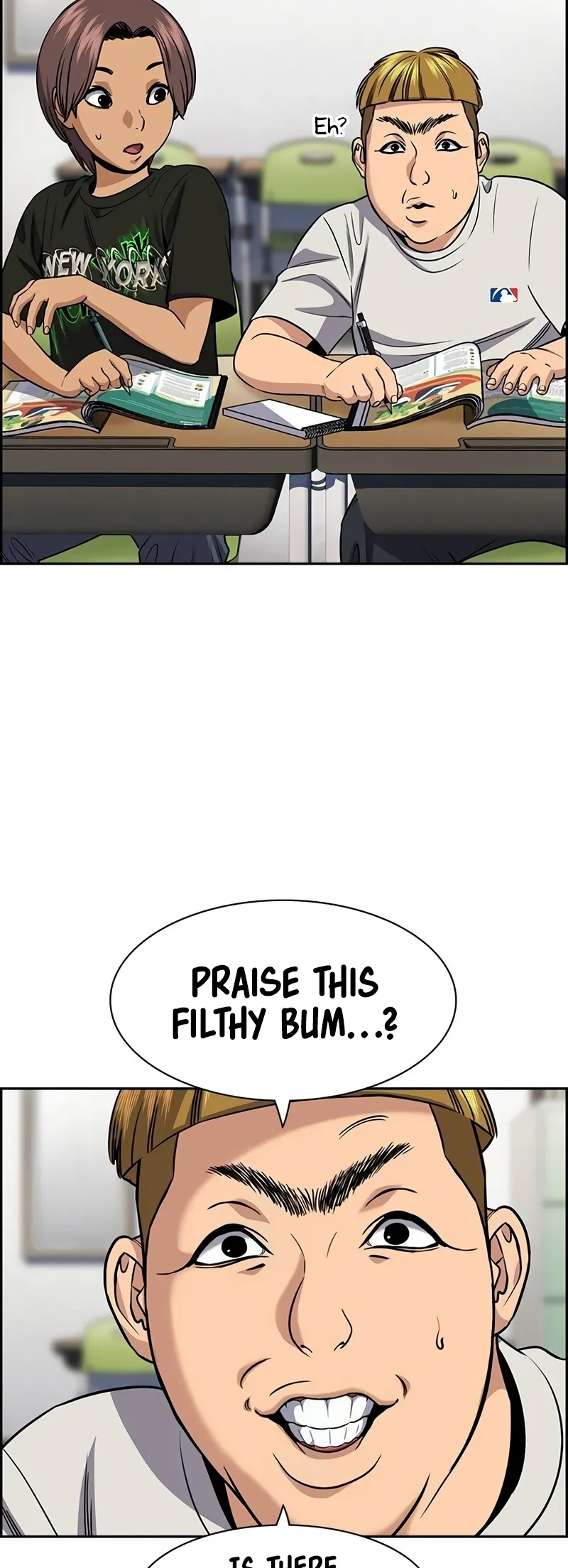 Page 15 of Chapter 157