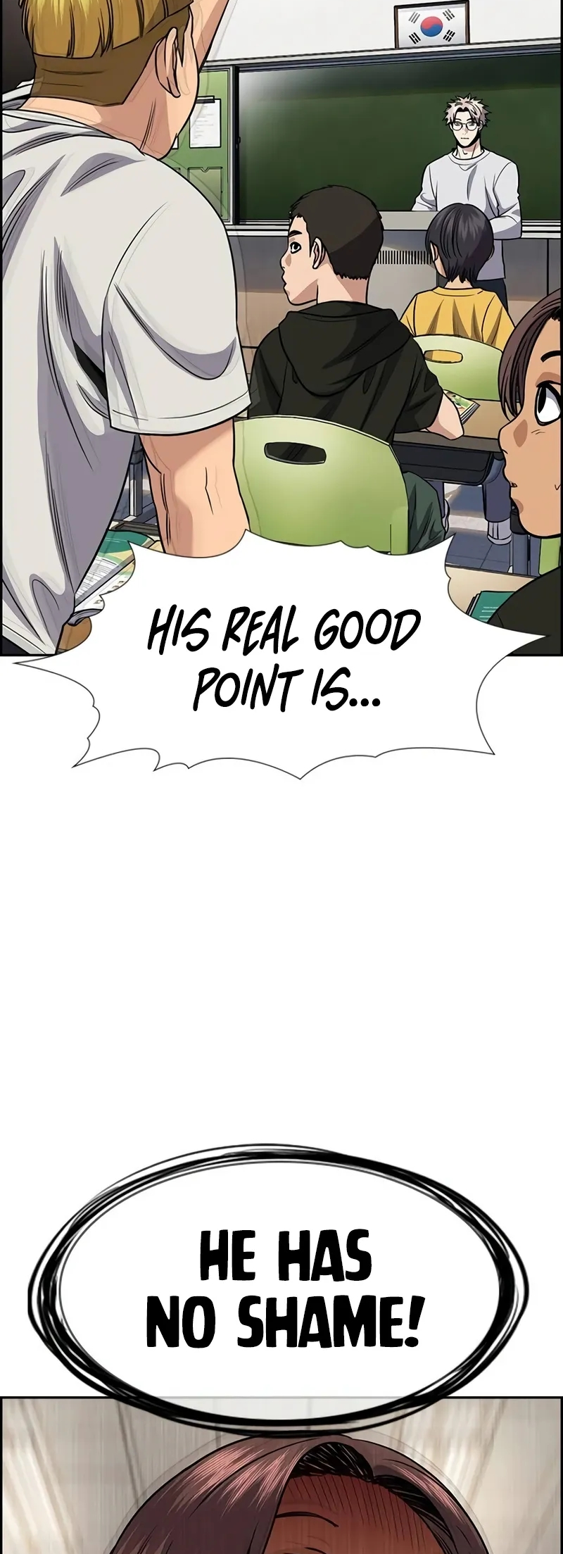 Page 17 of Chapter 157