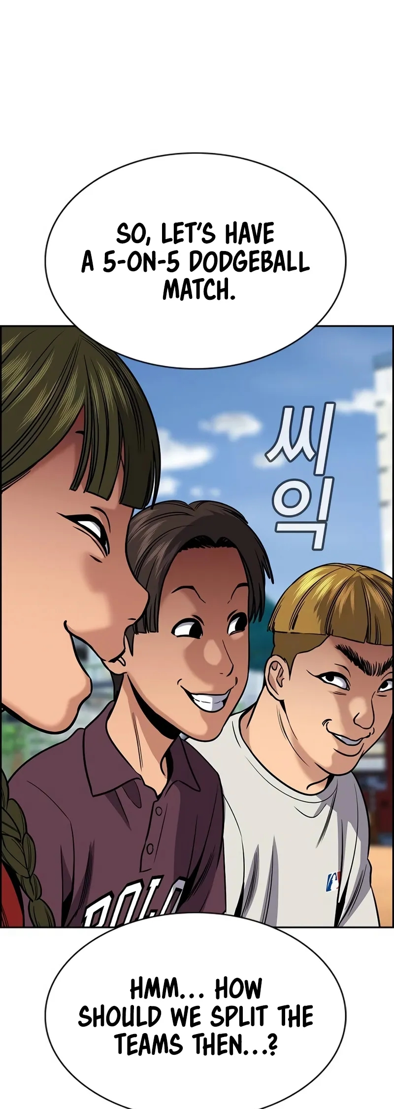 Page 24 of Chapter 157
