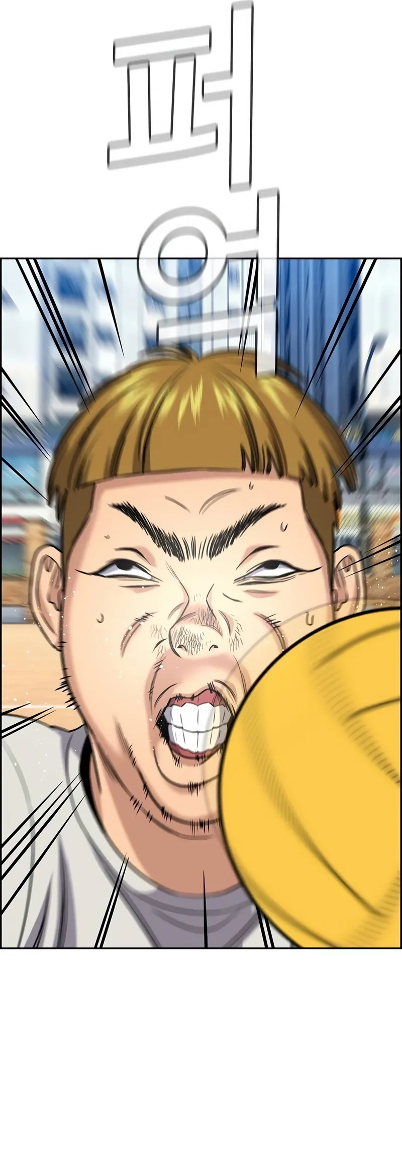 Page 36 of Chapter 157