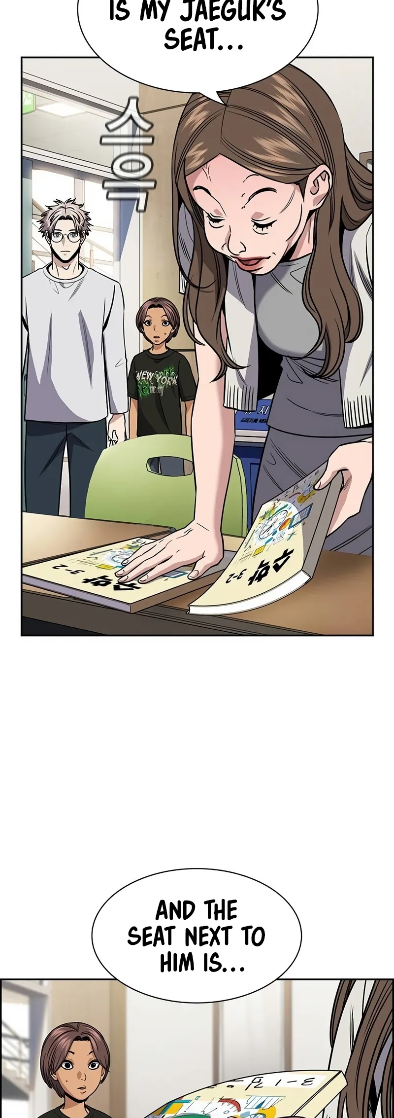 Page 53 of Chapter 157