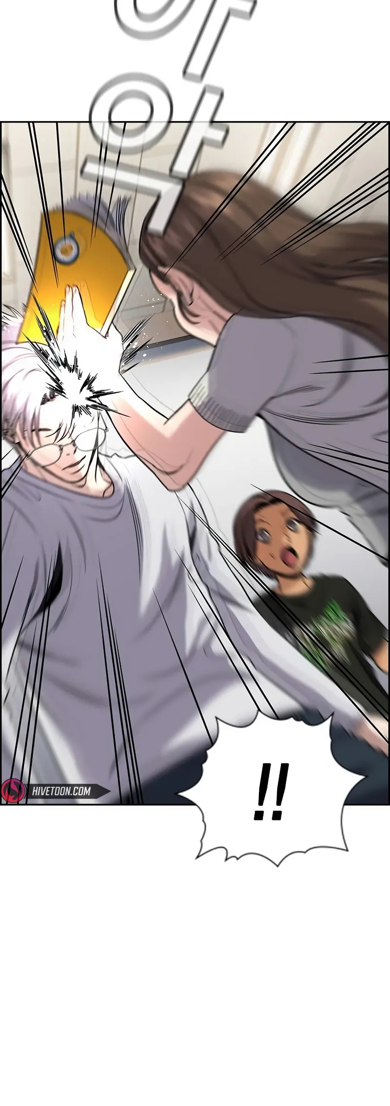 Page 55 of Chapter 157
