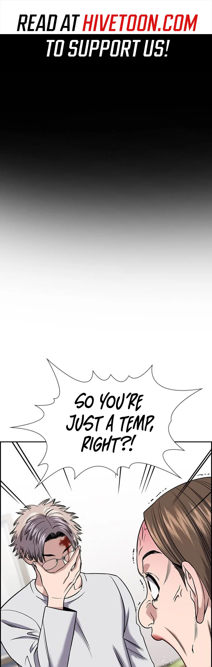 Page 3 of Chapter 158
