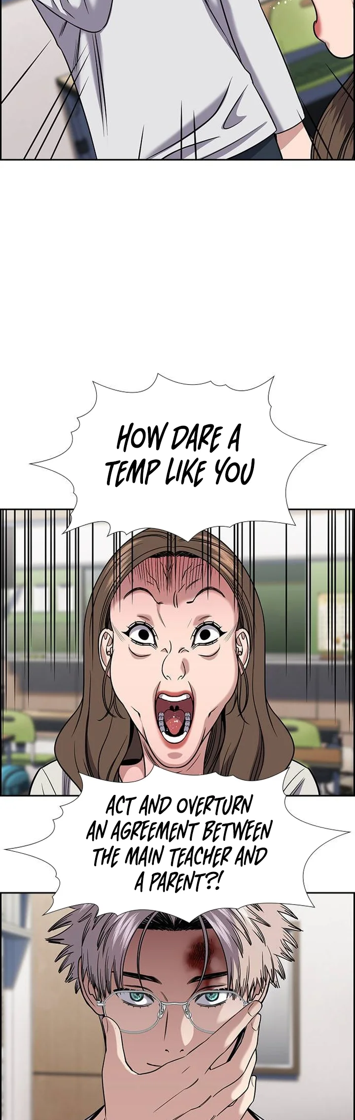 Page 4 of Chapter 158