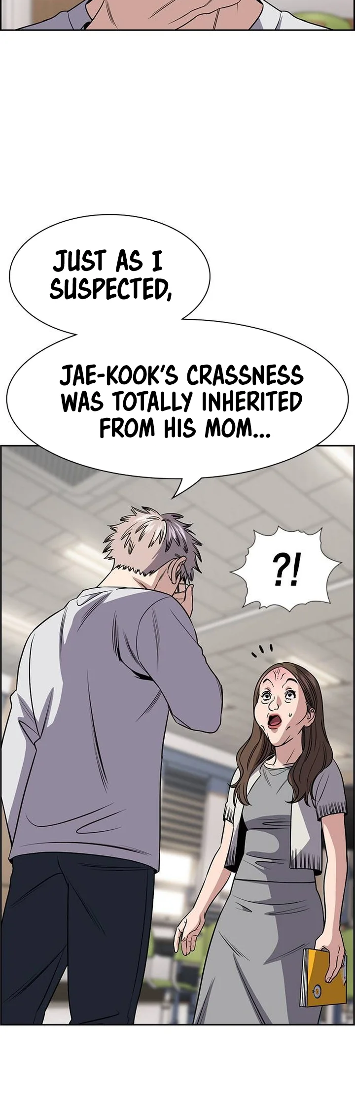 Page 5 of Chapter 158