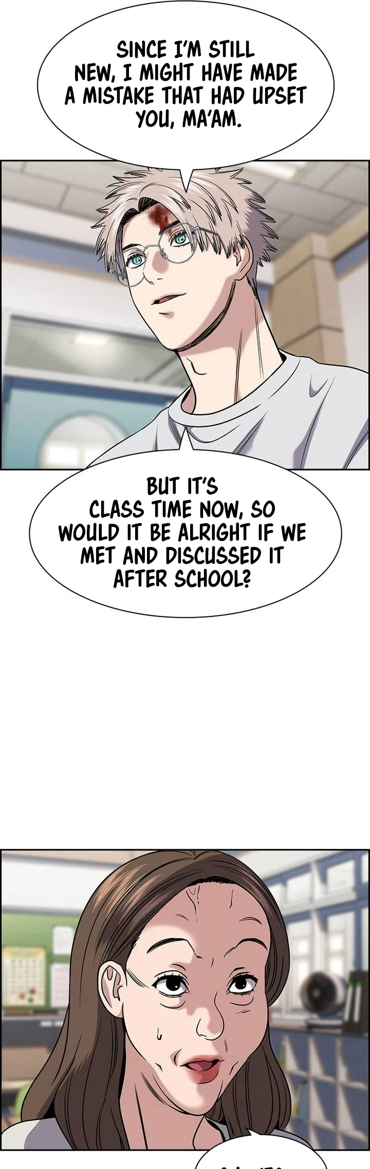 Page 8 of Chapter 158
