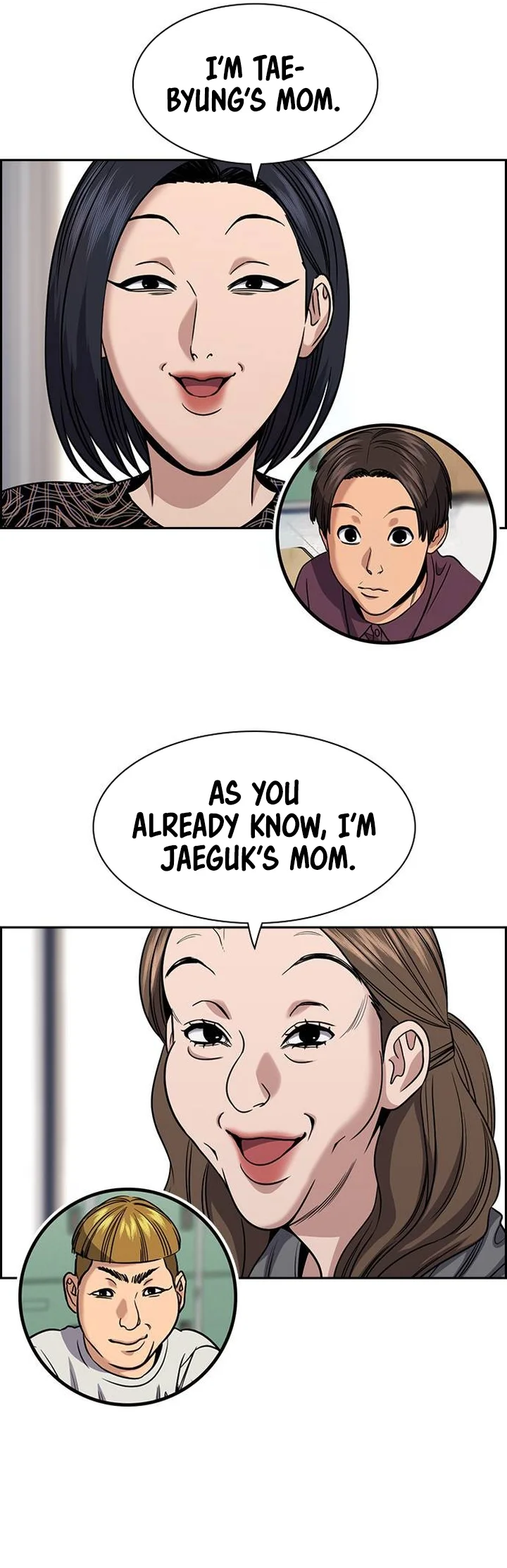 Page 13 of Chapter 158