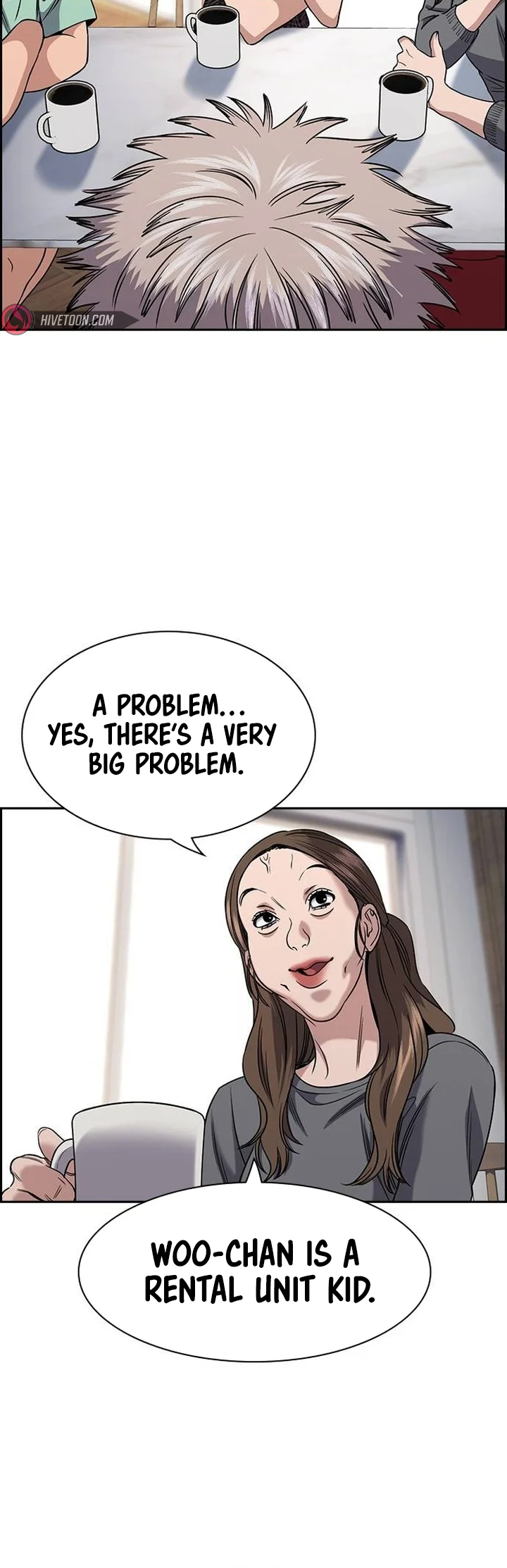 Page 17 of Chapter 158