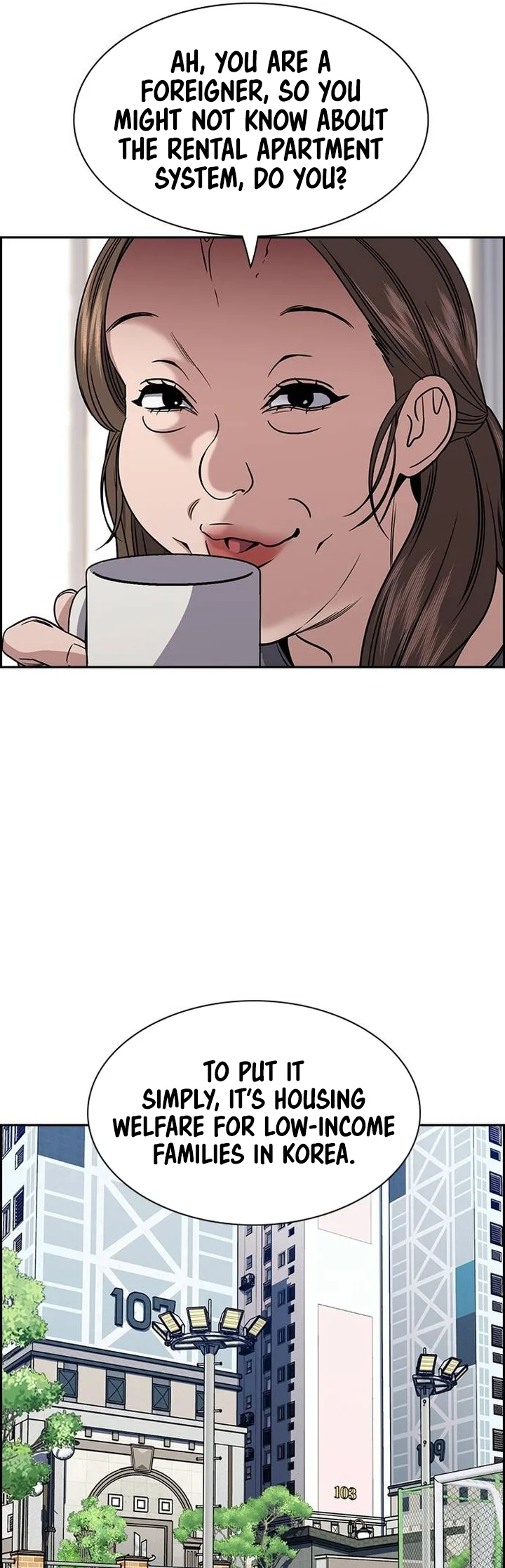 Page 18 of Chapter 158
