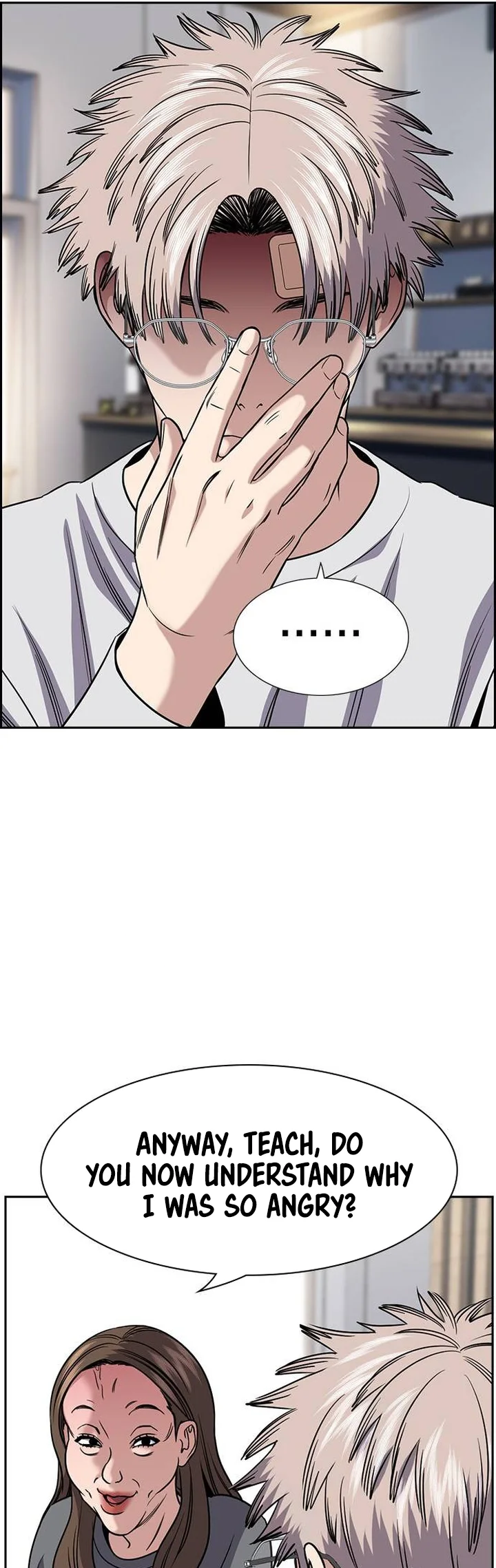 Page 33 of Chapter 158