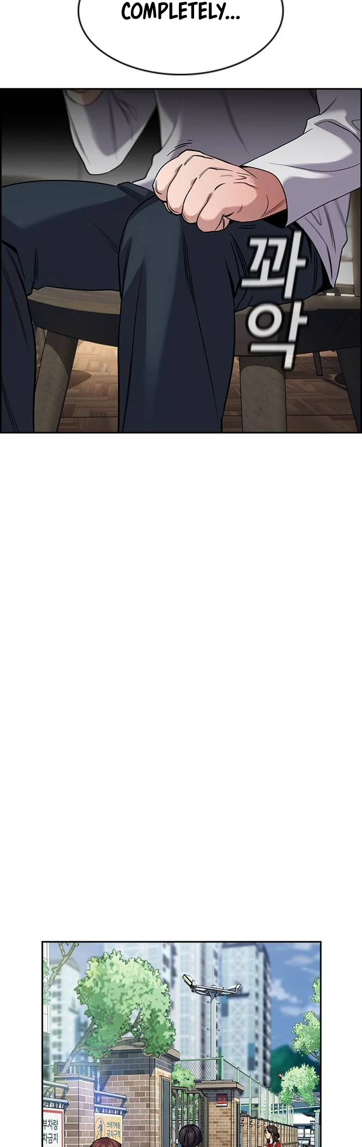 Page 35 of Chapter 158
