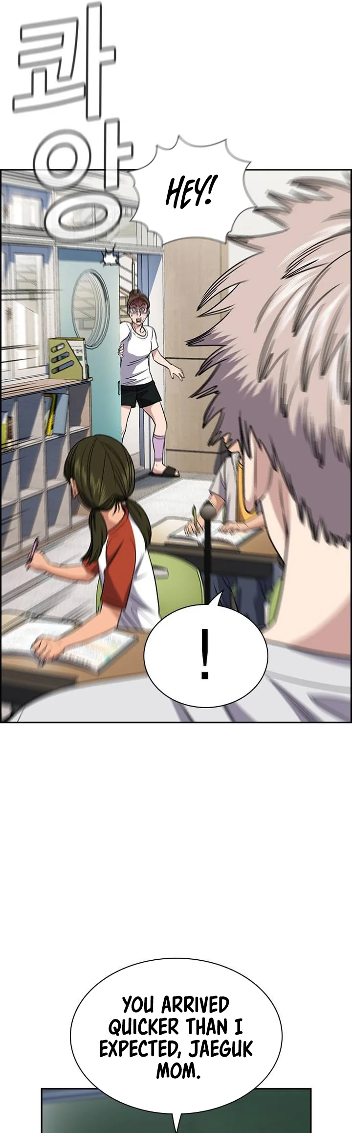 Page 43 of Chapter 158