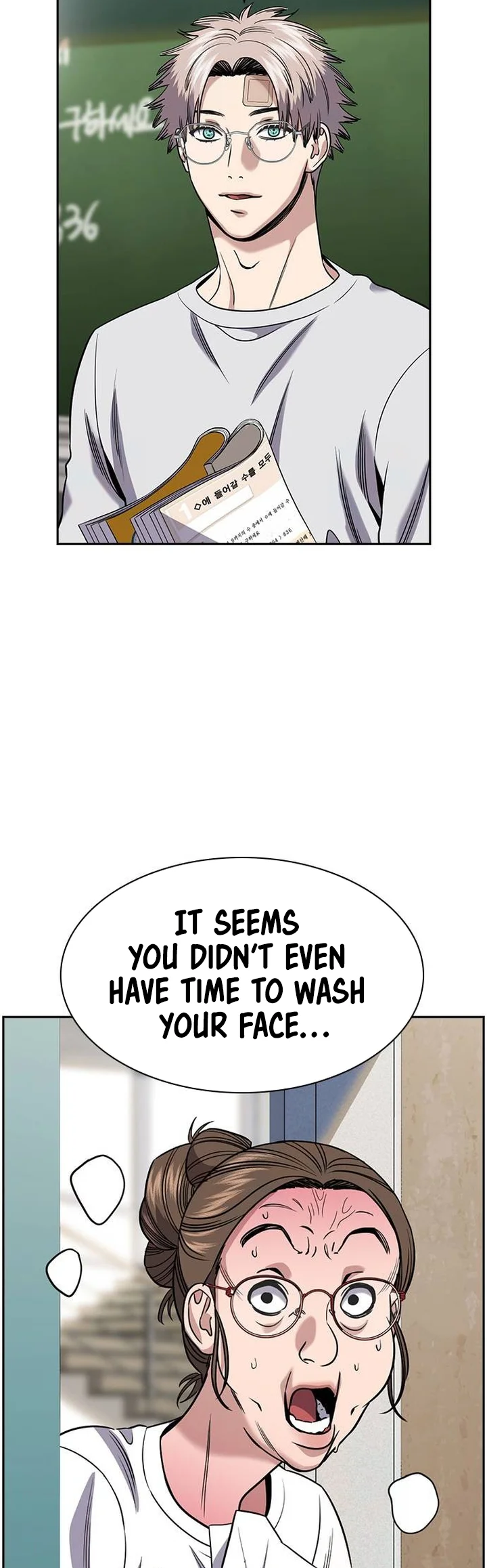Page 44 of Chapter 158