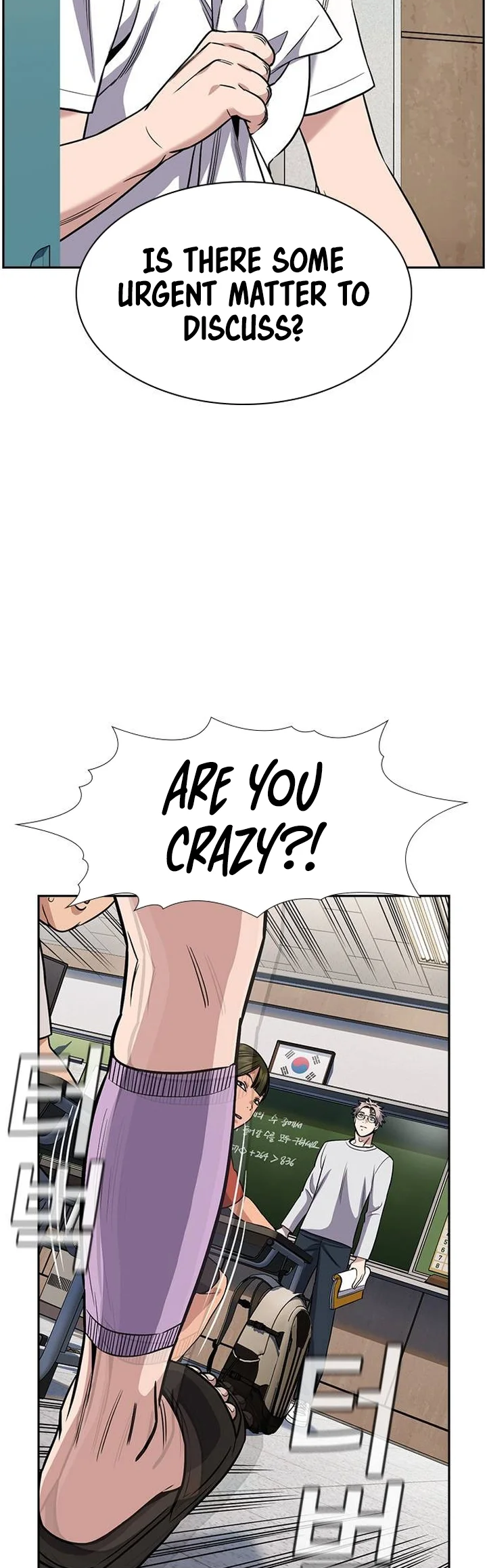 Page 45 of Chapter 158