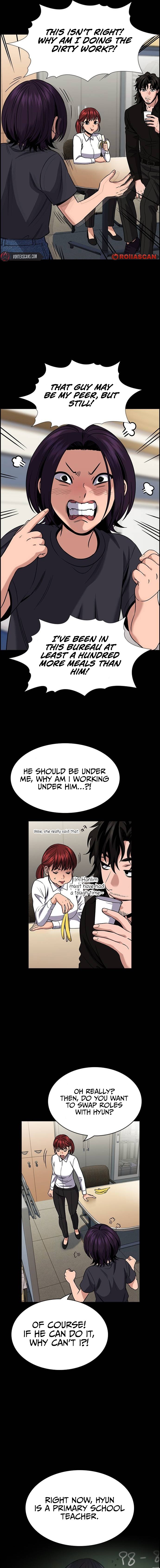 Page 6 of Chapter 159