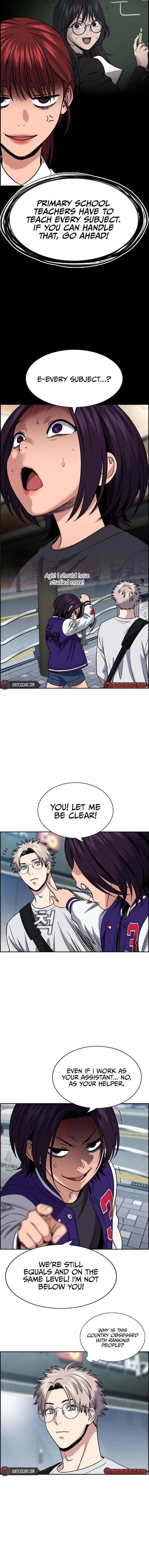 Page 7 of Chapter 159