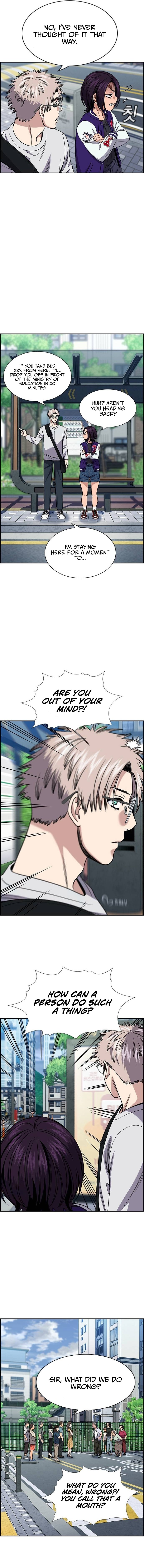 Page 8 of Chapter 159