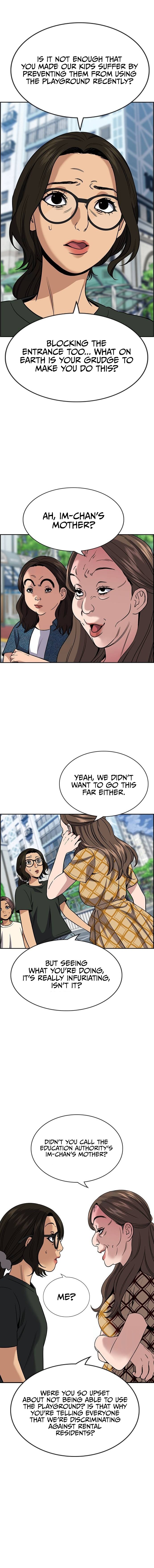 Page 11 of Chapter 159