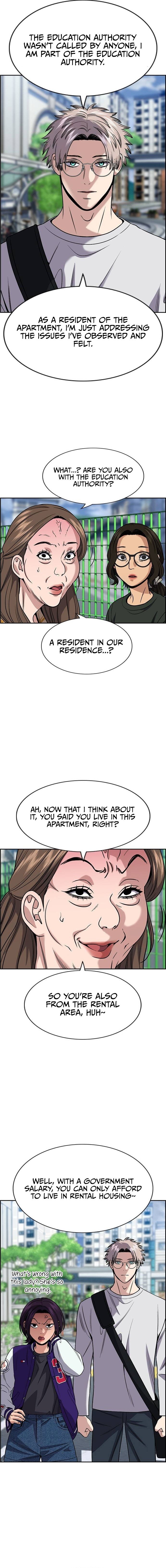 Page 13 of Chapter 159
