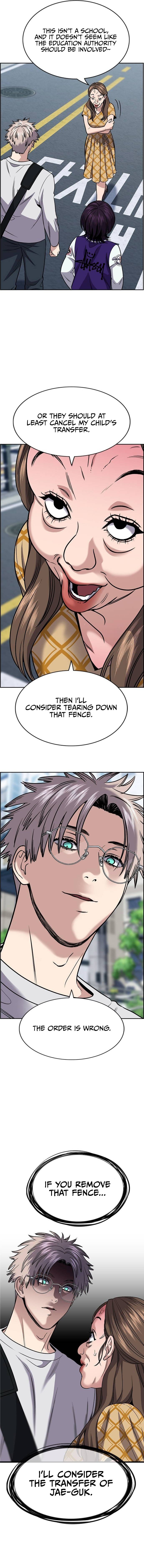 Page 14 of Chapter 159