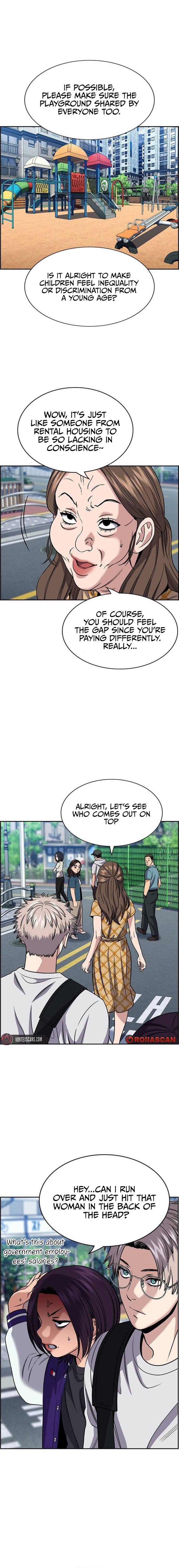 Page 15 of Chapter 159