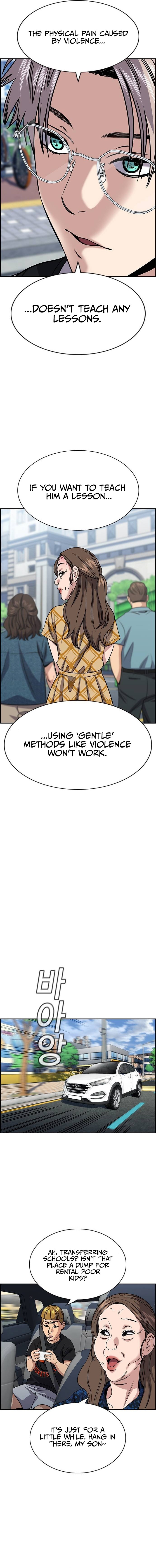 Page 16 of Chapter 159