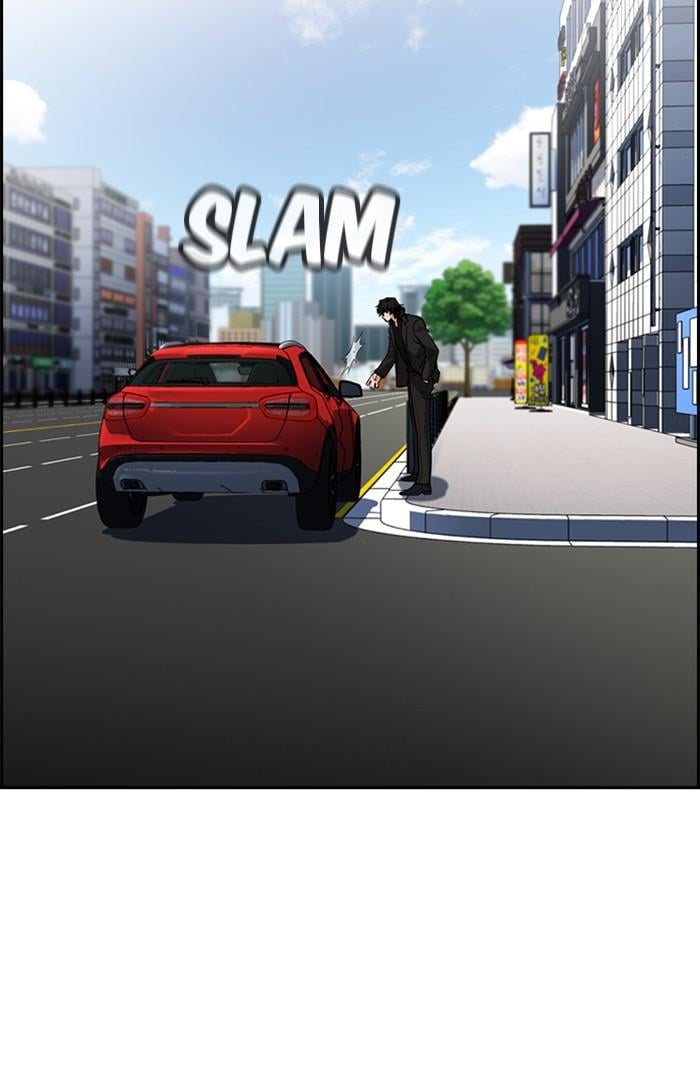 Page 39 of Chapter 16