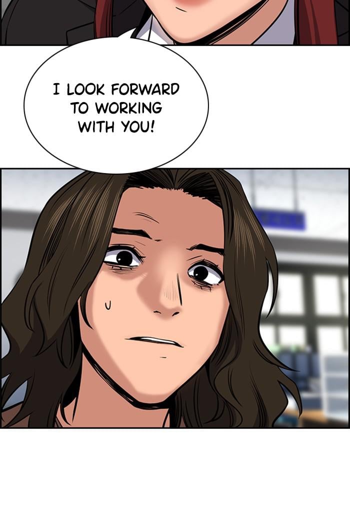 Page 57 of Chapter 16