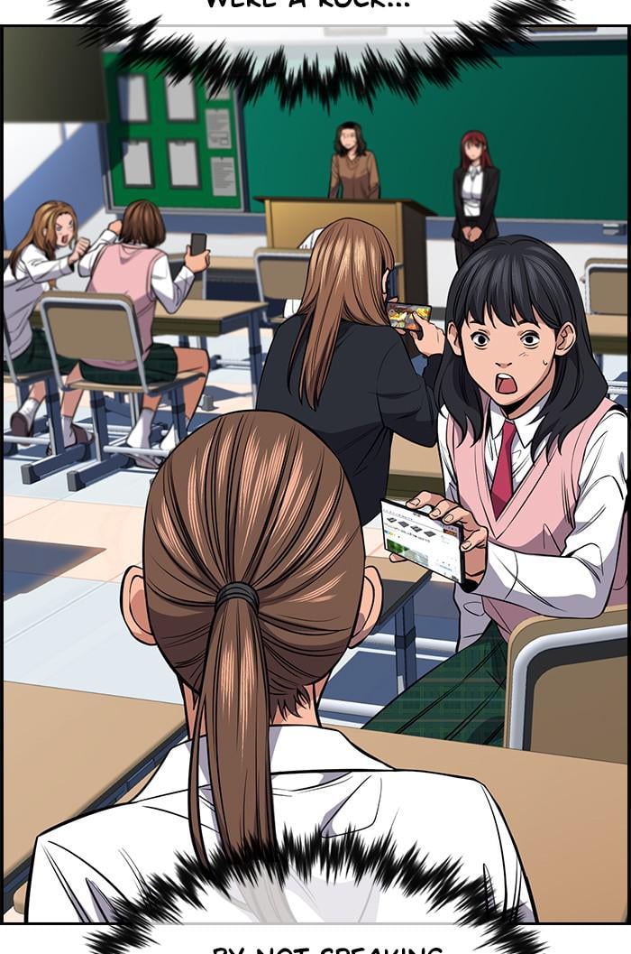 Page 76 of Chapter 16