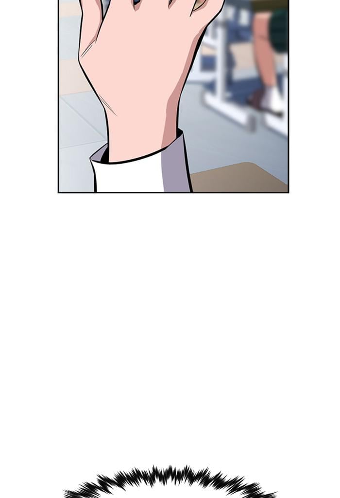 Page 83 of Chapter 16