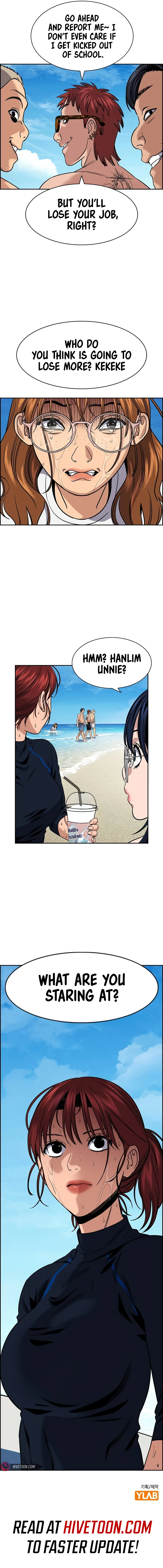 Page 15 of Chapter 163