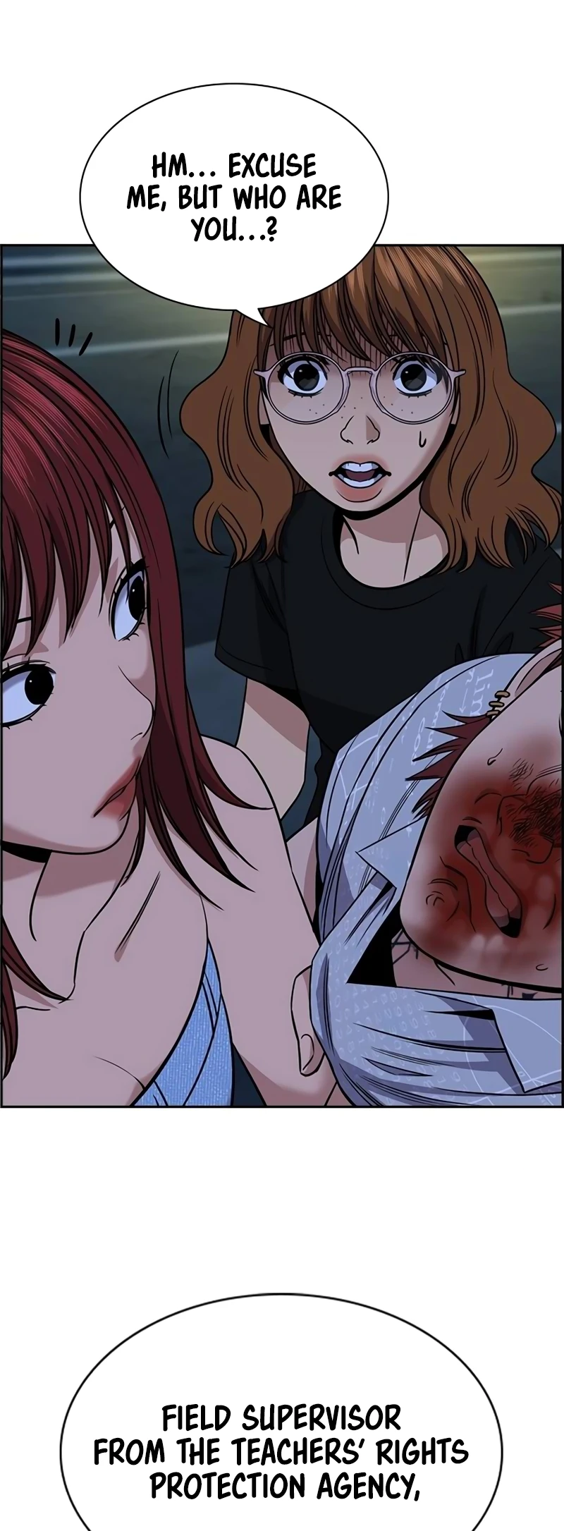 Page 7 of Chapter 165