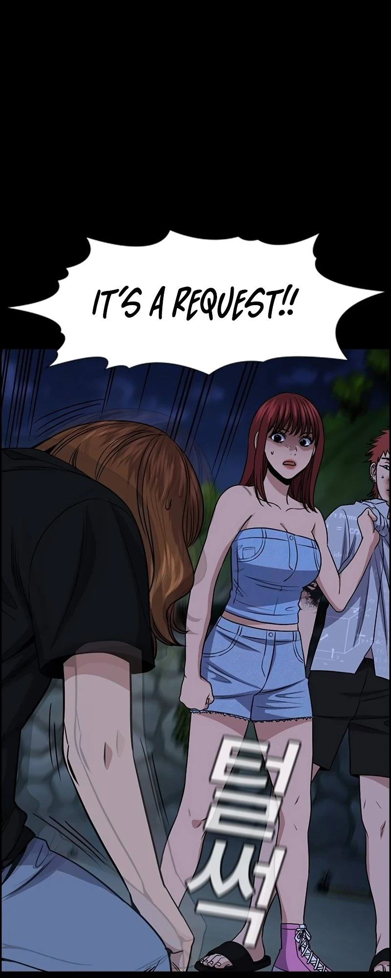 Page 20 of Chapter 165