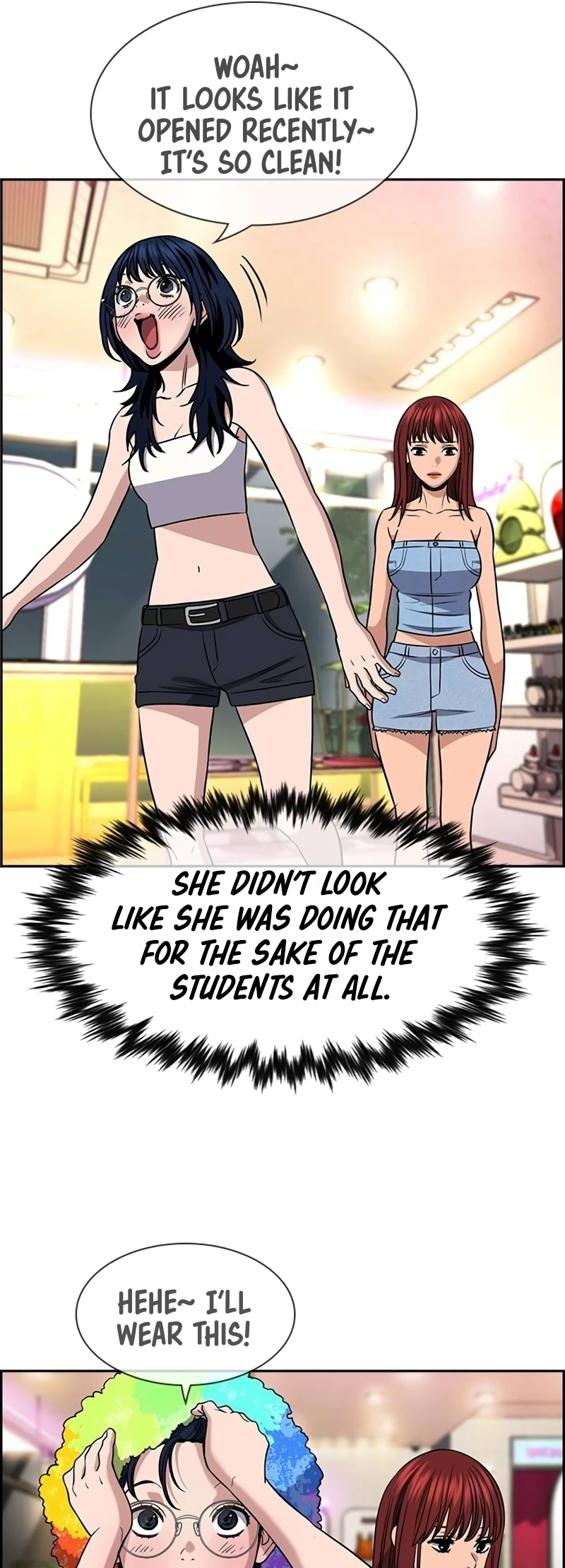 Page 29 of Chapter 165