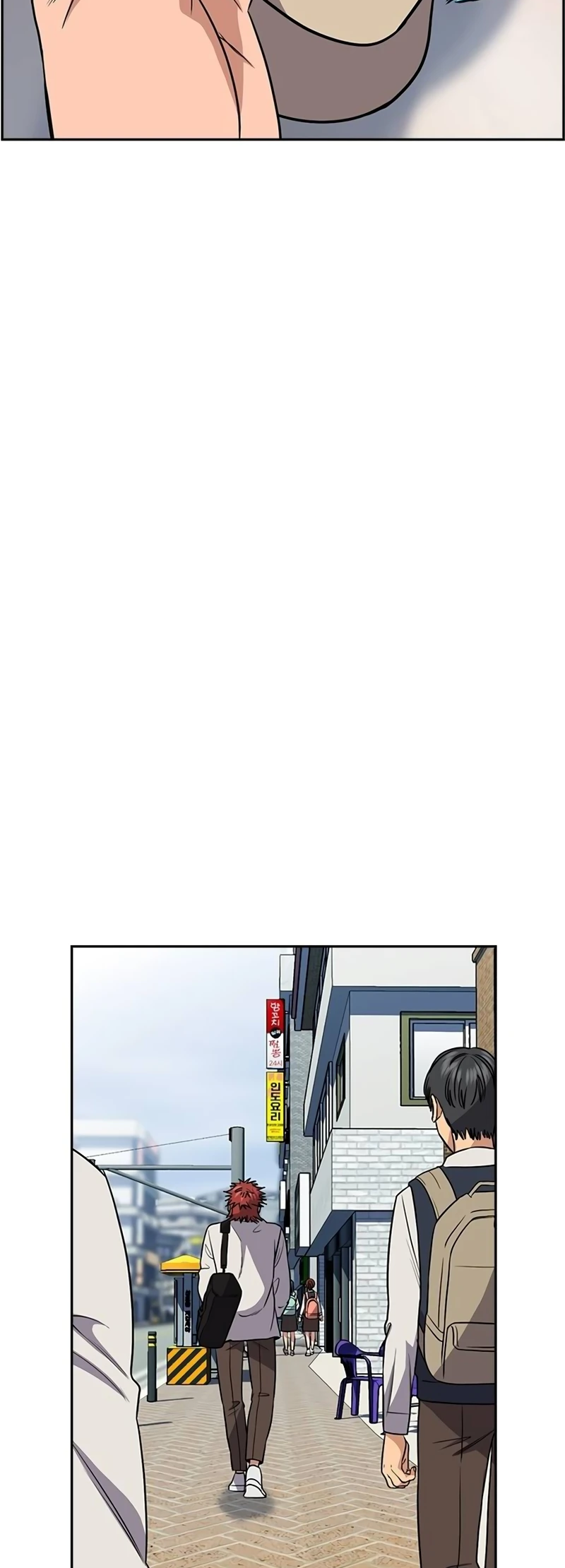 Page 32 of Chapter 165