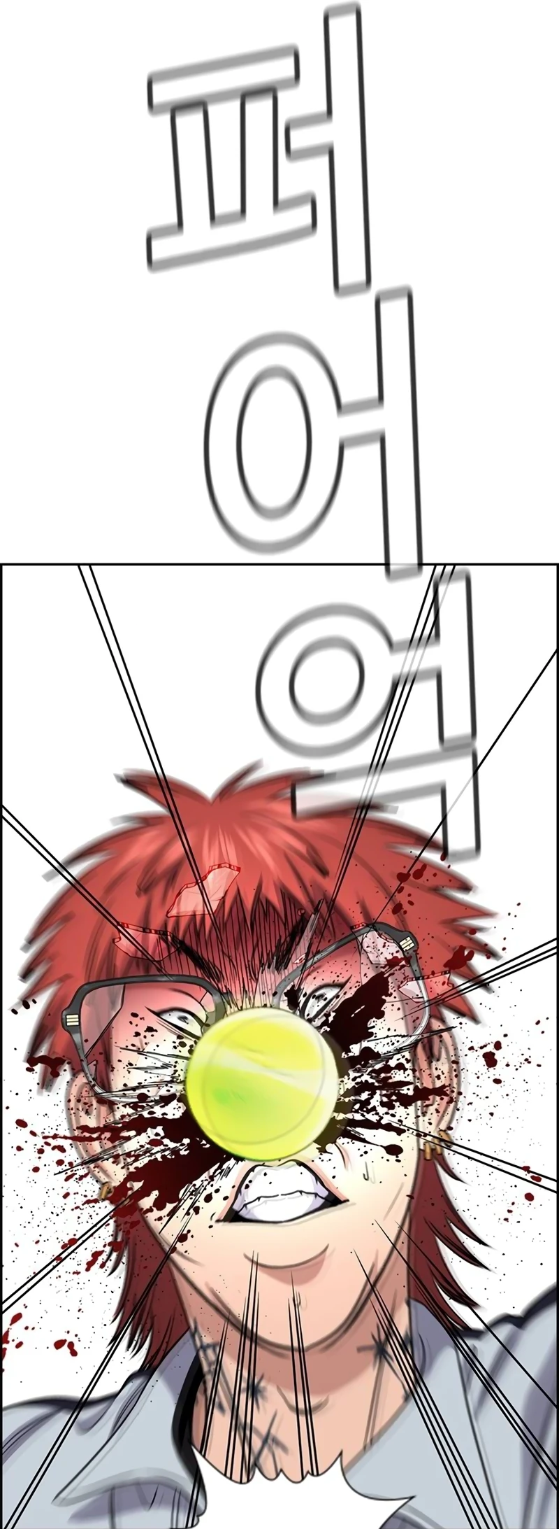Page 66 of Chapter 165