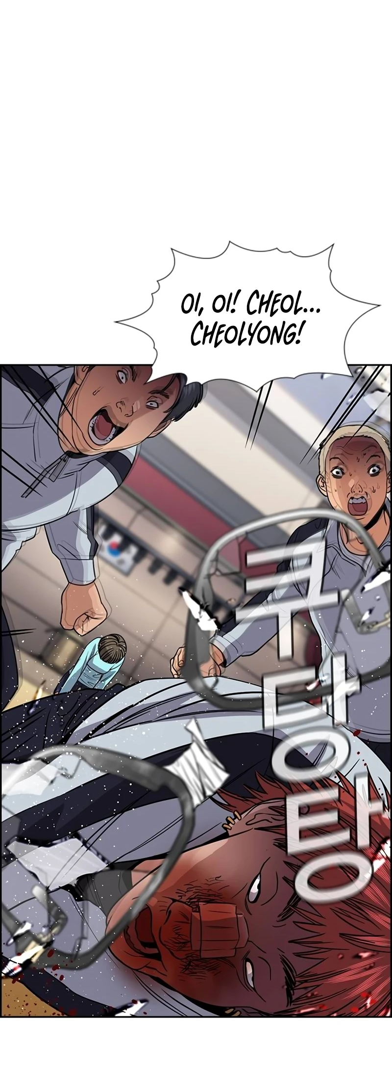 Page 68 of Chapter 165