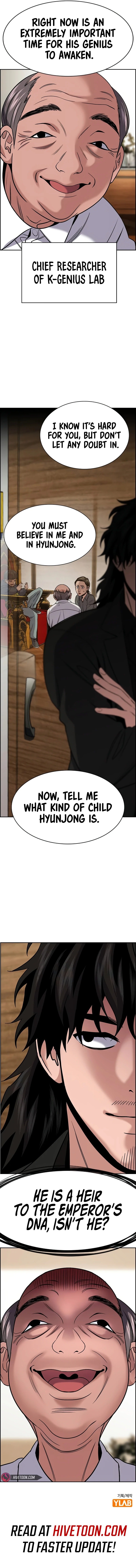 Page 15 of Chapter 172