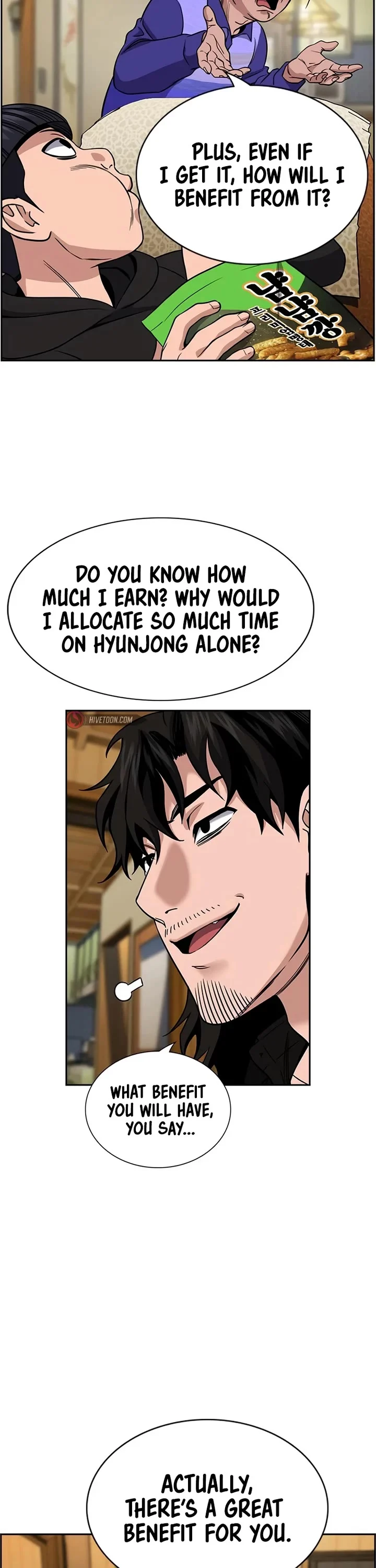 Page 3 of Chapter 176