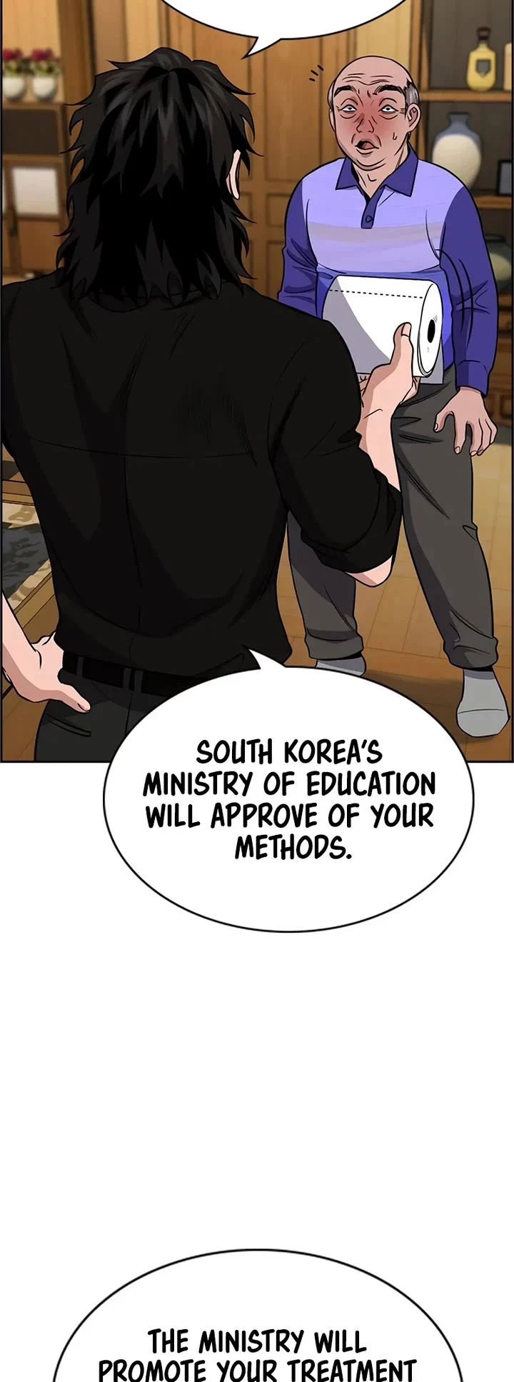 Page 4 of Chapter 176