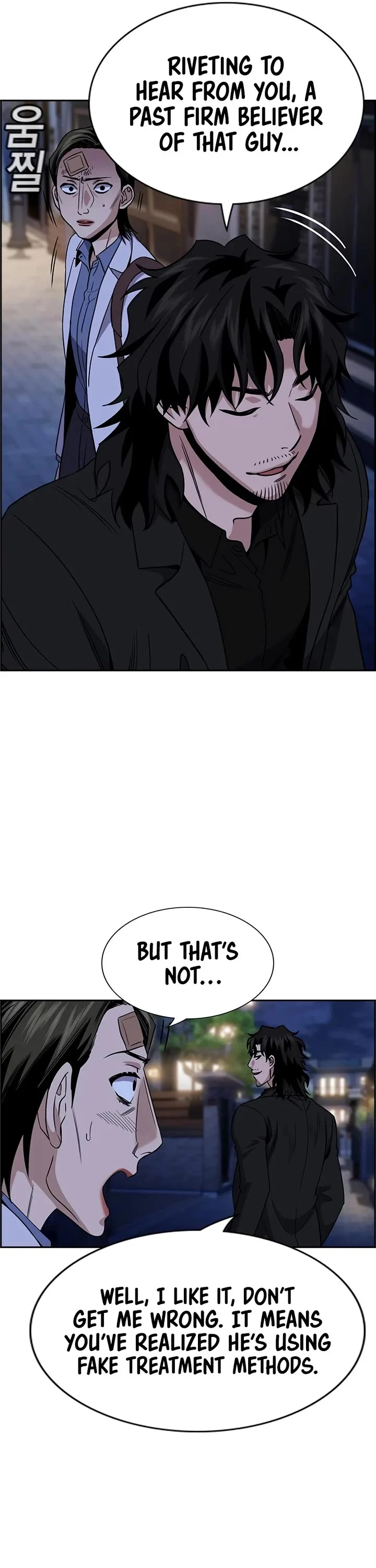 Page 11 of Chapter 176