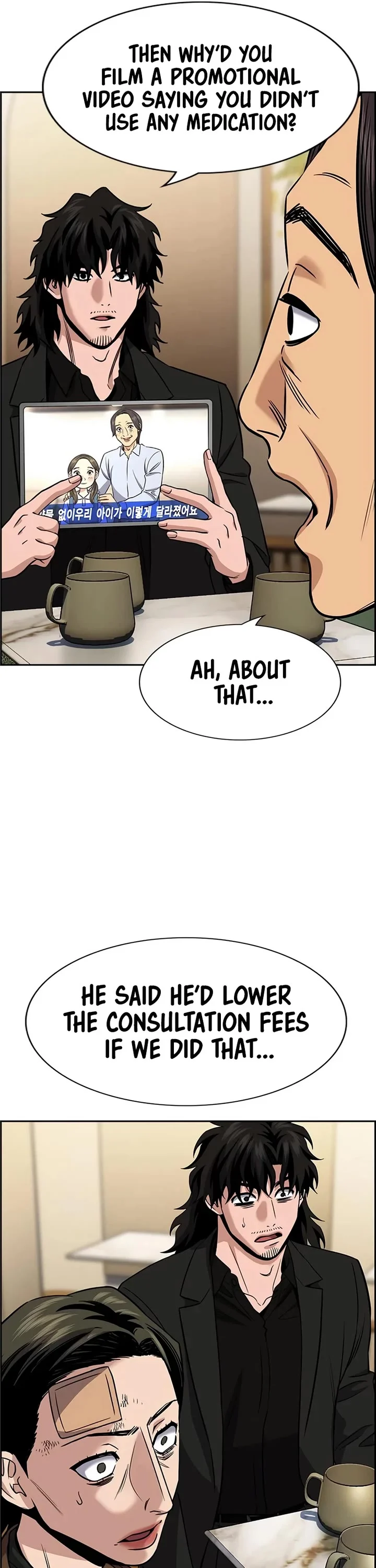Page 31 of Chapter 176