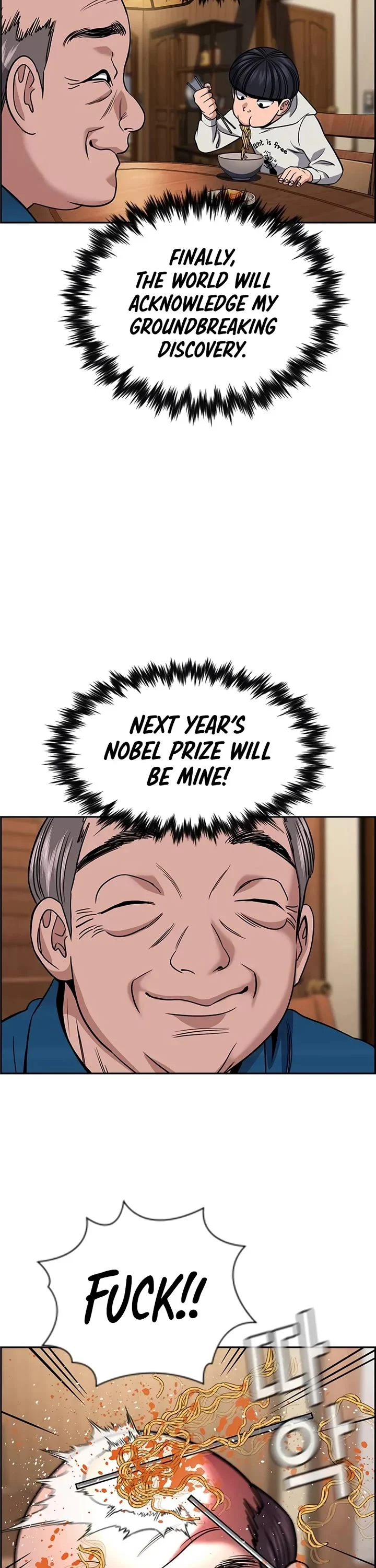 Page 33 of Chapter 176