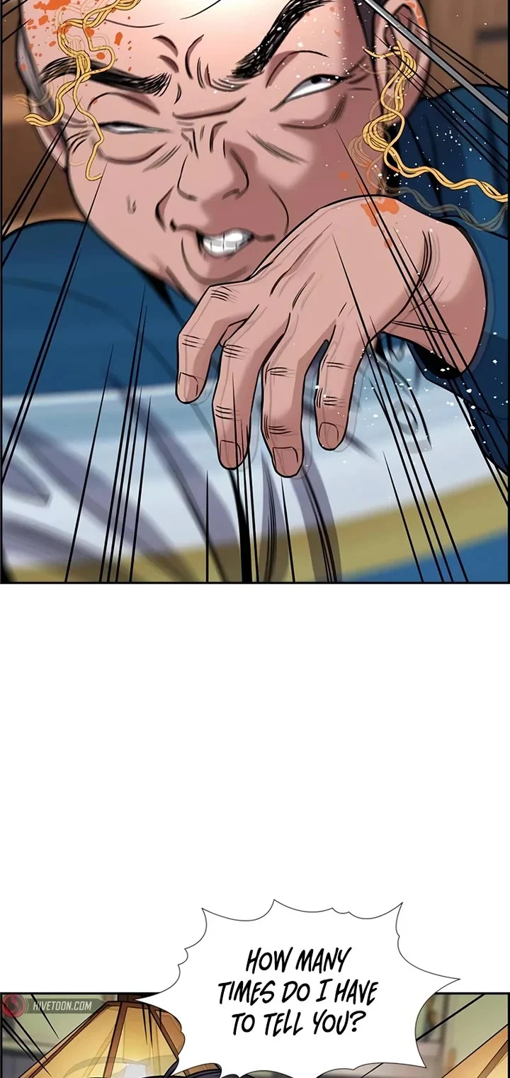Page 34 of Chapter 176