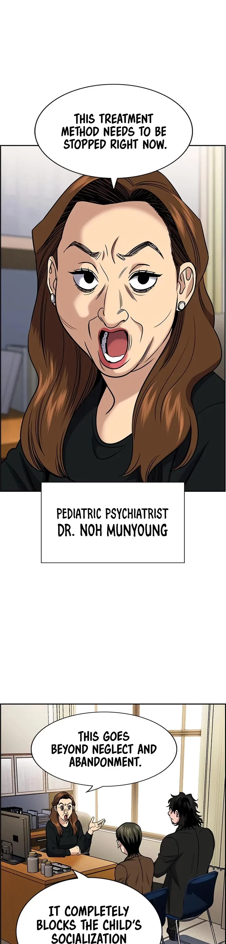 Page 37 of Chapter 176