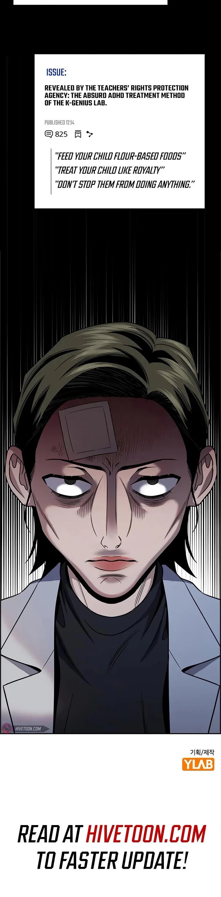 Page 54 of Chapter 176