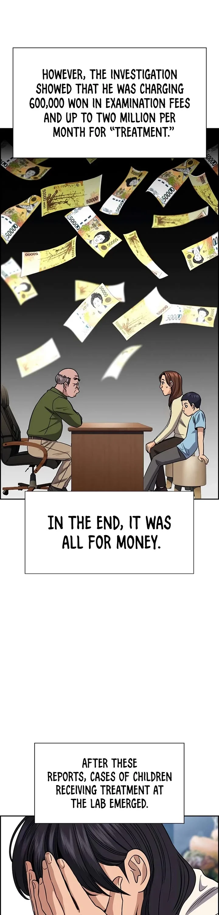 Page 10 of Chapter 177