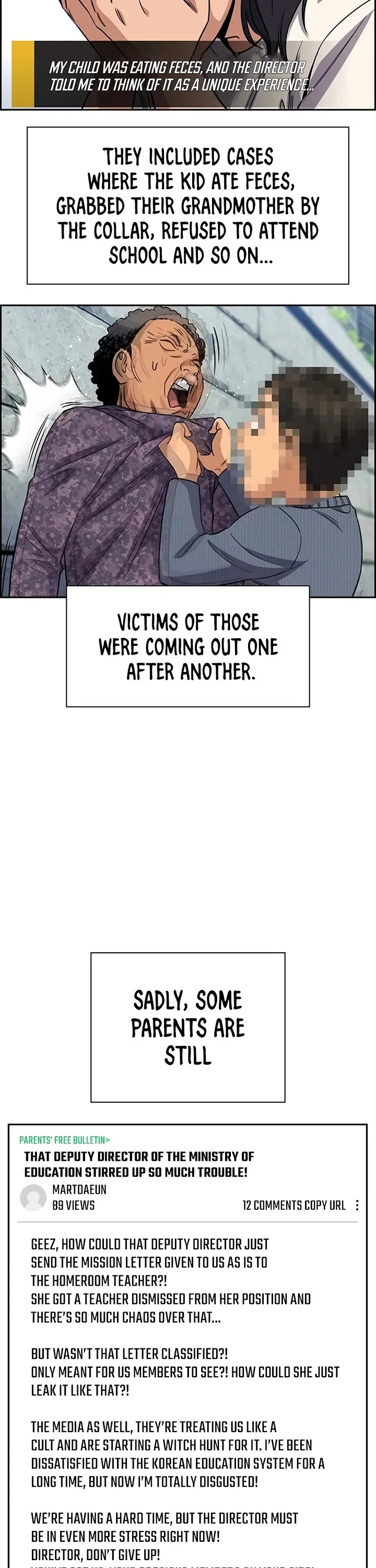 Page 11 of Chapter 177